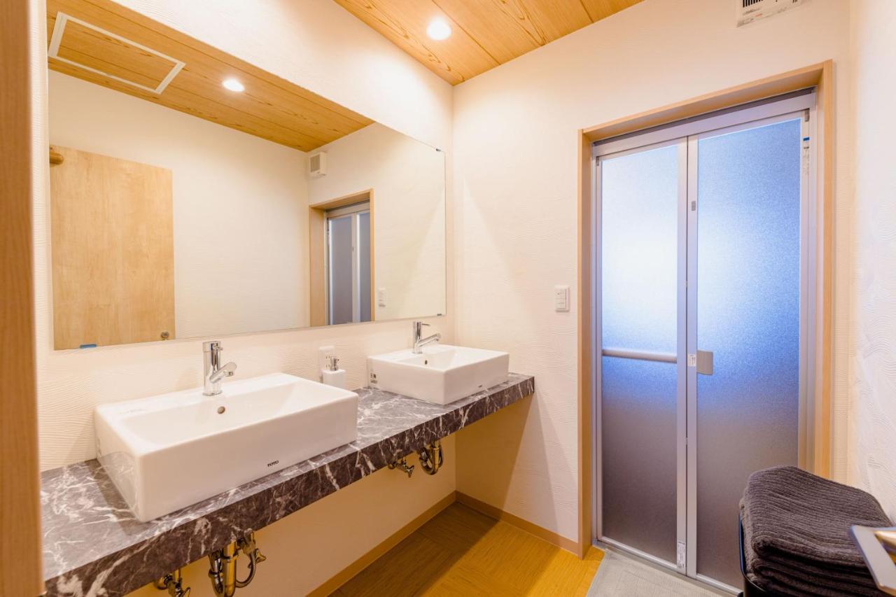 03 Resort Club -雅miyabi- Fujikawaguchiko Extérieur photo